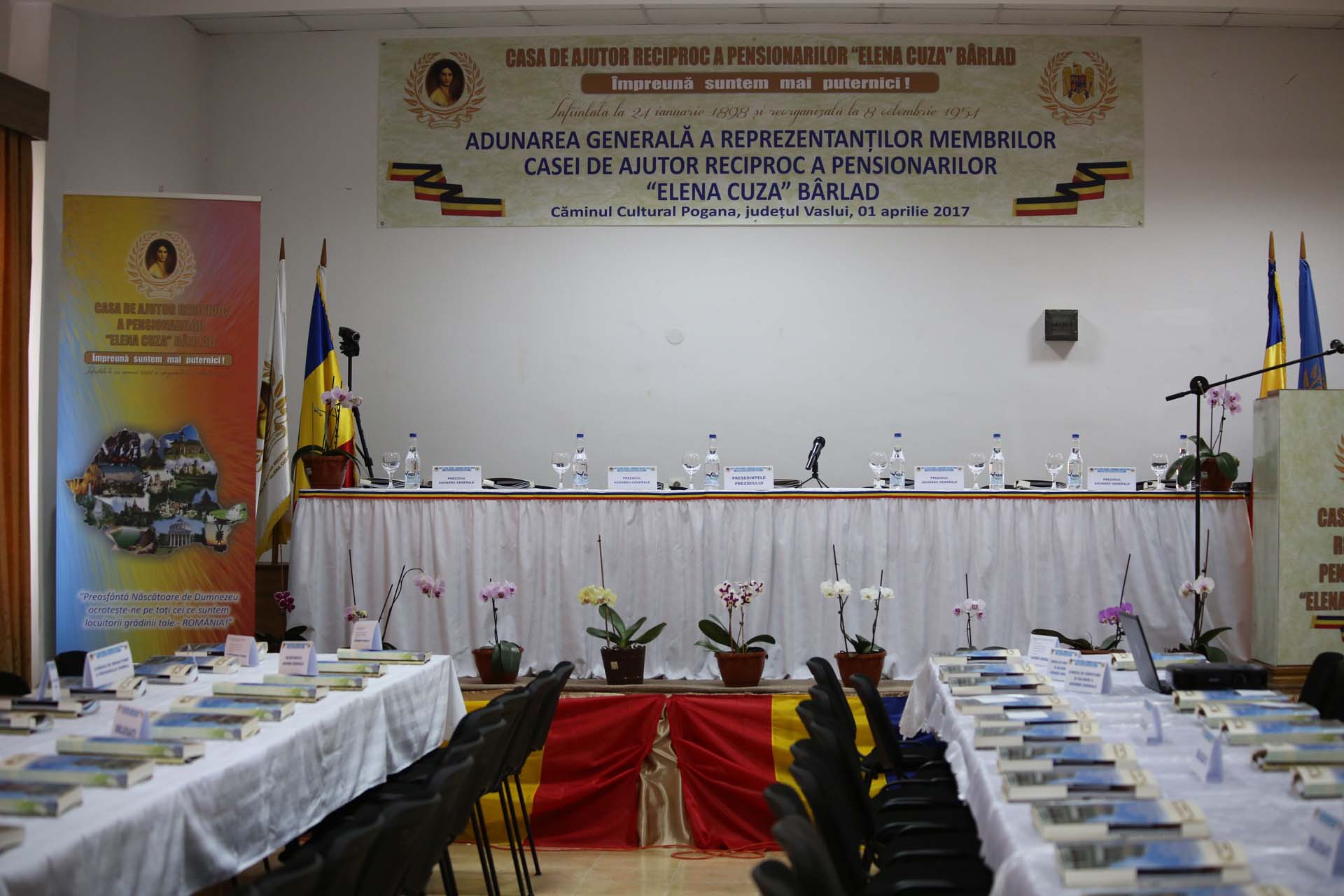 Adunarea generala anuala 2017